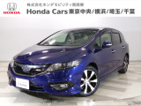 ホンダカーズ東京中央U-Select西新井へようこそ。当社下取りのお墨付き車両。人気車両で充実装備の一台。おススメです。どうぞご覧くださいませ。
