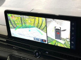 【アラウンドビューモニター】専用のカメラにより、上から見下ろしたような視点で360度クルマの周囲を確認することができます☆死角部分も確認しやすく、狭い場所での切り返しや駐車もスムーズに行えます。