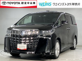 お車では、西湘バイパス・小田原ICより約5分 小田原厚木道路小田原東ICより約10分です。新幹線・東海道線・小田急線・大雄山線、小田原駅・鴨宮駅にもお迎えにあがりますので、ご連絡お待ちしております。