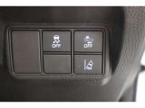 ホンダセンシング搭載!衝突軽減ブレーキや誤発進抑制装置搭載!この他にも先進の安全機能を多数搭載しております!安全に安心にお乗り頂き快適なカーライフをお楽しみください!!