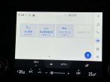 この度は、当店のクルマをお選びいただきありがとうございます。他にもお客様に合ったおクルマ選びのお手伝いをいたします。  詳しくはスタッフまで!通話料無料のダイヤル「0078-6003-527324」