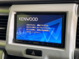 【ナビゲーション】使いやすいナビで目的地までしっかり案内してくれます。各種オーディオ再生機能も充実しており、お車の運転がさらに楽しくなります!!