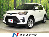 禁煙車 SDナビ バックモニター スマートキー 衝突被害軽減装置 ETC