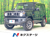MT車 衝突被害軽減システム 禁煙車 コーナーセンサー スマートキー