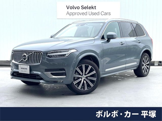 XC90 B6 AWD インスクリプション 4WD