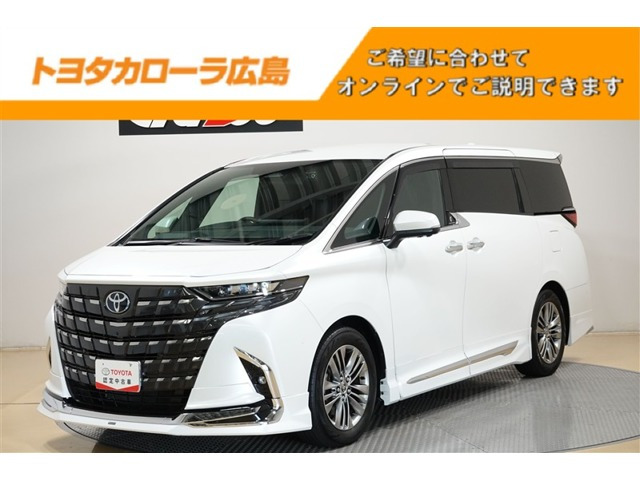 トヨタ アルファード 