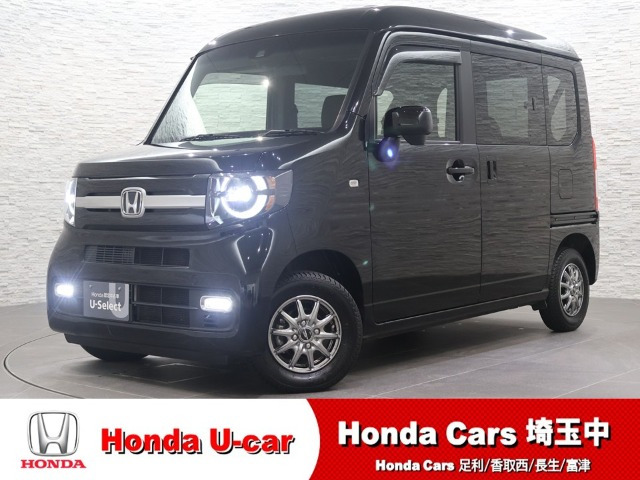 ホンダ N-VAN 