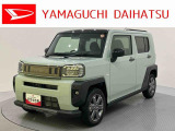 車をご覧になりたい時は最寄りの店舗へご相談下さい。追加で装備をご希望の場合は、別途費用が必要となりますのでご了承下さい。