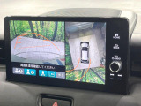 【マルチビューカメラシステム】専用のカメラにより、上から見下ろしたような視点で360度クルマの周囲を確認することができます☆死角部分も確認しやすく、狭い場所での切り返しや駐車もスムーズに行えます。
