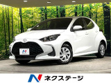 SDナビ バックカメラ 衝突被害軽減システム 禁煙車 コーナーセンサー