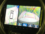 【全方位モニター用カメラ】専用のカメラにより、上から見下ろしたような視点で360度クルマの周囲を確認することができます☆死角部分も確認しやすく、狭い場所での切り返しや駐車もスムーズに行えます。