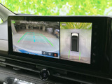 後方視界を広げ、安全な運転をサポート。駐車時の狭いスペースにも対応できるので、運転に自信がない方にもおすすめです。