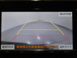バックガイドモニター搭載で、駐車もラクラク安心です!