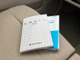 取扱説明書、メンテナンスノート(保証書・点検整備方式点検整備記録簿)付で安心です。