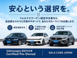 ゴルフヴァリアント TDI スタイル ディーゼル 