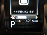 たとえばダイハツのお店にある、たくさんのスマアシ搭載車は、正常に作動する事をしっかり確認します。