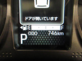たとえばダイハツのお店にある、たくさんのスマアシ搭載車は、正常に作動する事をしっかり確認します。