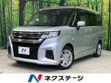 オーディオプレーヤー 衝突軽減装置 レーダークルーズ 電動スライドドア