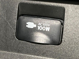 【アクセサリーコンセント】キャンプやスポーツ、アウトドアでのアクティビティはもちろん、災害・停電の際に助けにもなるAC100Vコンセントを装備♪ケータイやタブレット、ゲーム機器の充電にも♪