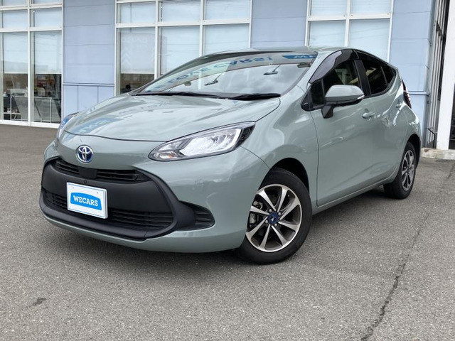 アクア 1.5 X