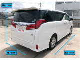 車両寸法はカタログ掲載値を参考に表示しております。オプション品などの装着により車両寸法が変更となる場合がございます。あらかじめご了承ください。