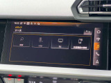 TVチューナー付き 「昨今のAudiモデルではオプションとなっているモデルも多くなっております。」