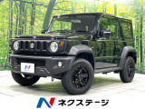 MT車 純正8型ナビ 禁煙車 スマートキー LEDヘッド 4WD ETC