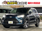 この度は、数多くの掲載車両の中から弊社在庫車両をご覧頂きまして、誠にありがとうございます。お電話でお問い合わせの際は車体番号の末尾3桁をお伝えいただけますとスムーズにお話しさせていただけます。