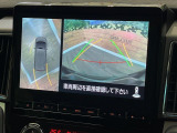 【マルチアラウンドモニター】専用のカメラにより、上から見下ろしたような視点で360度クルマの周囲を確認することができます☆死角部分も確認しやすく、狭い場所での切り返しや駐車もスムーズに行えます。