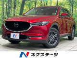 純正10.5型ナビ 360度ビュー スマートブレーキサポート フルセグ