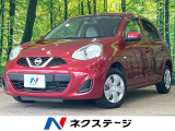禁煙車 純正ナビ フルセグ ETC インテリキー アイドリングストップ