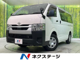 ディーゼル 禁煙車 純正SDナビ 全周囲カメラ ドラレコ ETC2.0