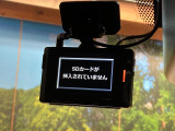 【ドライブレコーダー】ドライブレコーダー装備!走行中はもちろん、あおり運転や事故に遭遇した際、映像で記録し、万一のリスクに備えます。※記録用SDカードはお客様ご自身でご準備いただく必要があります。
