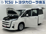 TCSでは☆オープンで☆風通しの良い応対☆を心掛けています!