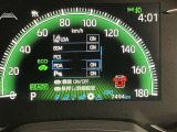 ★衝突軽減支援システムが安全運転を多面的にサポートしてくれます★