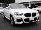 BMW在庫保有台数常時100台以上!ご来店の際はBMW本店(厚木市下荻野140-1)にご来店ください!弊社自慢の全天候型ショールーム!BMW在庫保有台数常時100台以上ございます!