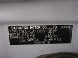 県内の少し離れた店舗にある場合でも、お近くの店舗にてどのお車もご購入頂けますのでご安心ください。