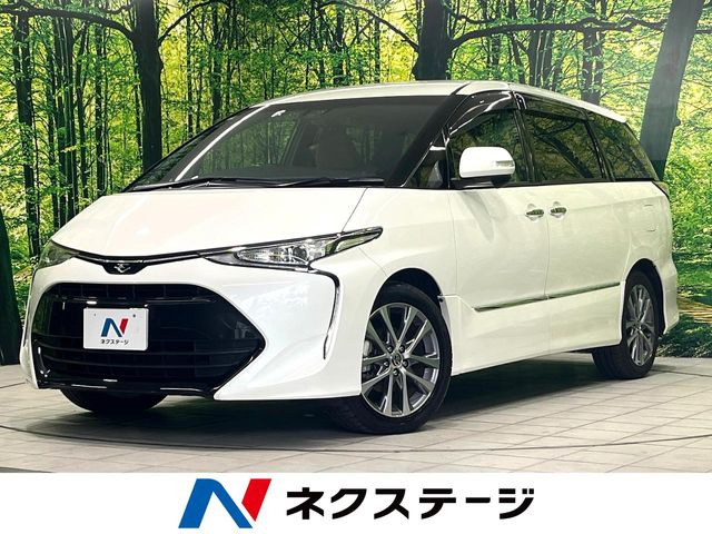 エスティマ 2.4 アエラス スマート