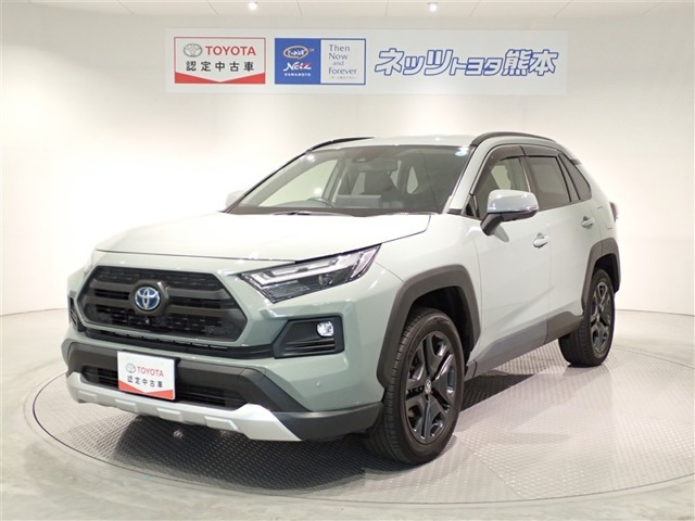 トヨタ RAV4 