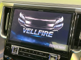 【BIG-X11インチナビ】人気の大画面BIG-Xナビを装備。専用設計で車内の雰囲気にマッチ!ナビ利用時のマップ表示は見やすく、テレビやDVDは臨場感がアップ!いつものドライブがグッと楽しくなります♪