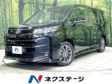 Bluetooth オートマチックハイビーム オートライト