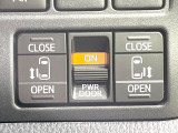 【両側パワースライドドア】スマートキーや運転席のスイッチで後席両側スライドドアの開閉が可能♪電動だから力を入れてドアを開ける必要が無く、小さなお子様でも簡単に開け閉めでき快適です♪