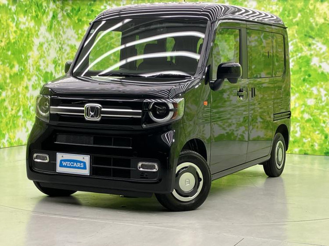ホンダ N-VAN 