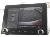 大好評のボディコーティング「ハイモースコート」もご納車までに施工可能。雨染みや線傷など中古車だからと諦めていませんか?ピカピカの状態でお乗り出しいただけます。