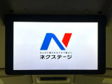 【フリップダウンモニター】大画面モニターで後席でもエンタメをお楽しみいただけます。小さなお子様にも大人気の装備です♪