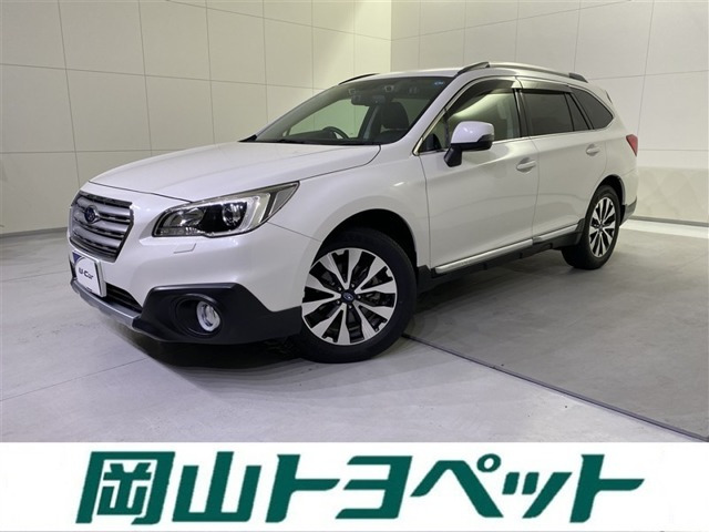 レガシィアウトバック 2.5 リミテッド 4WD
