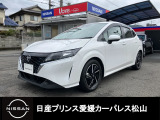 R4年式