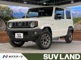 衝突軽減 シートヒーター アダプティブクルーズ ダウンヒルアシスト