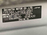 販売は岐阜県在住の方が条件になります!卸売不可