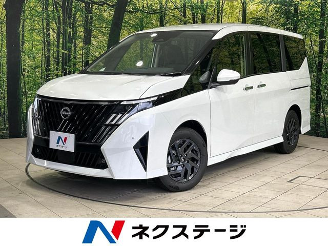 セレナ ハイウェイスターV